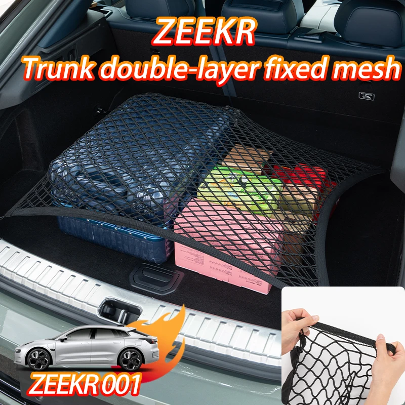 

For 21-25 ZEEKR 001 trunk net pocket special storage fixed anti-skid elastic net car built-in accessories