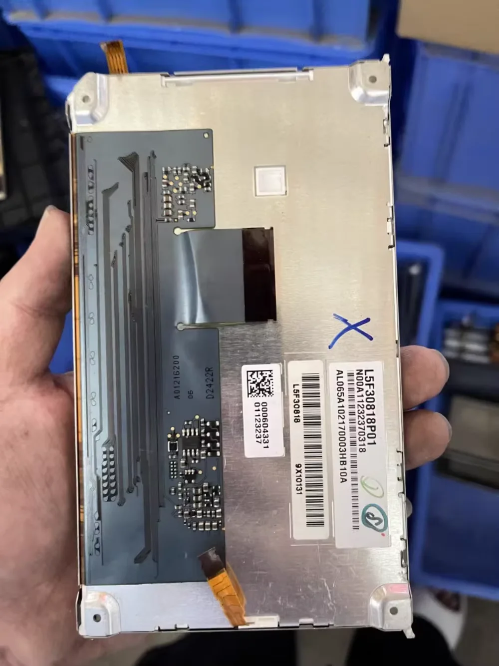 

L5F30818P01 L5F30818P05 С полки ЖК-экран