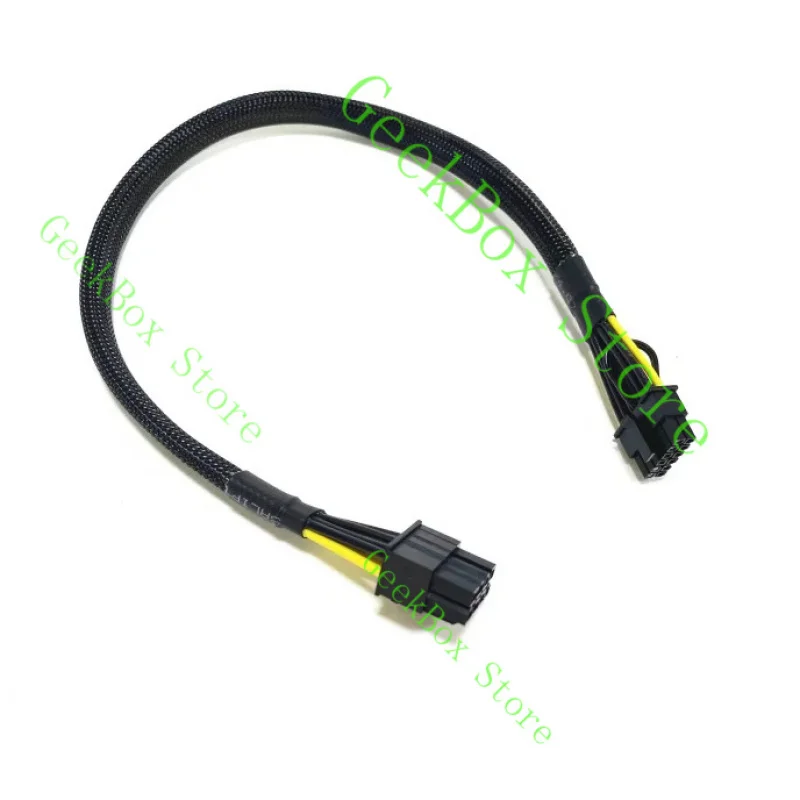 Высококачественный 8-контактный разъем процессора на 16-контактный (12 + 4) кабель питания PCIe 5.0 12VHPWR GPU для карт ST558 ST550 и RTX4090 4080