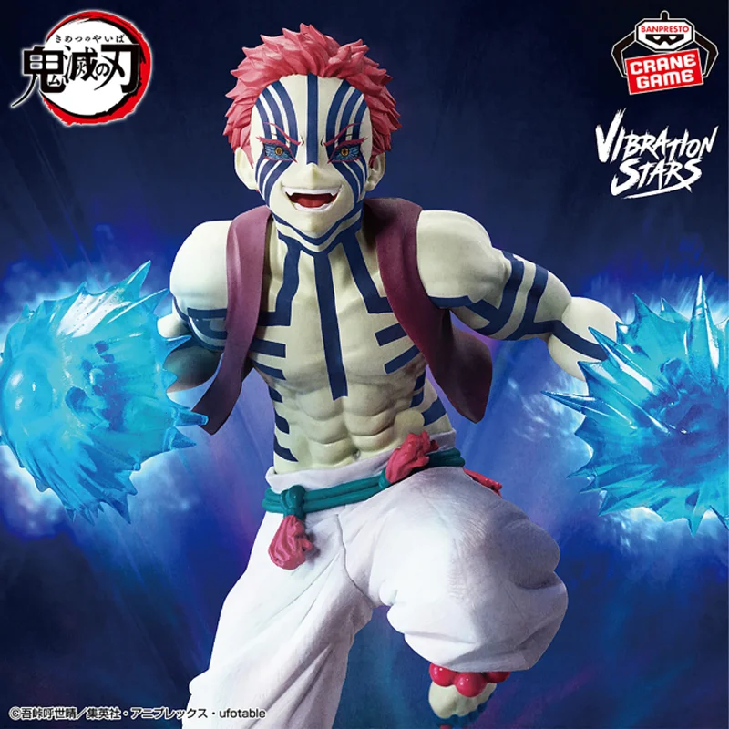 

Original Bandai BANPRESTO Demon Slayer Kimetsu No Yaiba Akaza Figure VIBRATION STARS PLUS Anime Figure Action Model Toys Gift