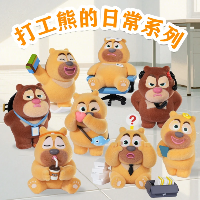 بقعة حقيقية جزء الوقت الدببة اليومية الدب يخطو الدب الكبير اثنين من أشكال متعددة الألوان أنيمي الشكل هدية سلسلة نموذج الحلي