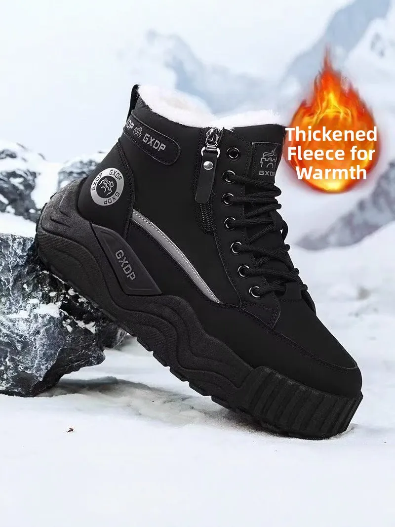 Thickened High-Top Winter Boots Men's Shoes Fleece Lined Fur Integrated Northeast Snow Boots Cold Resistant Cotton Shoes