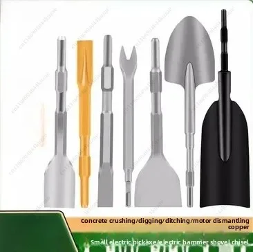 HLH Small Electric Pick Chisel Widened And Lengthened Ultra-thin Flat Chisel Shovel Hexagonal Handle Drill Bit Concrete Pick