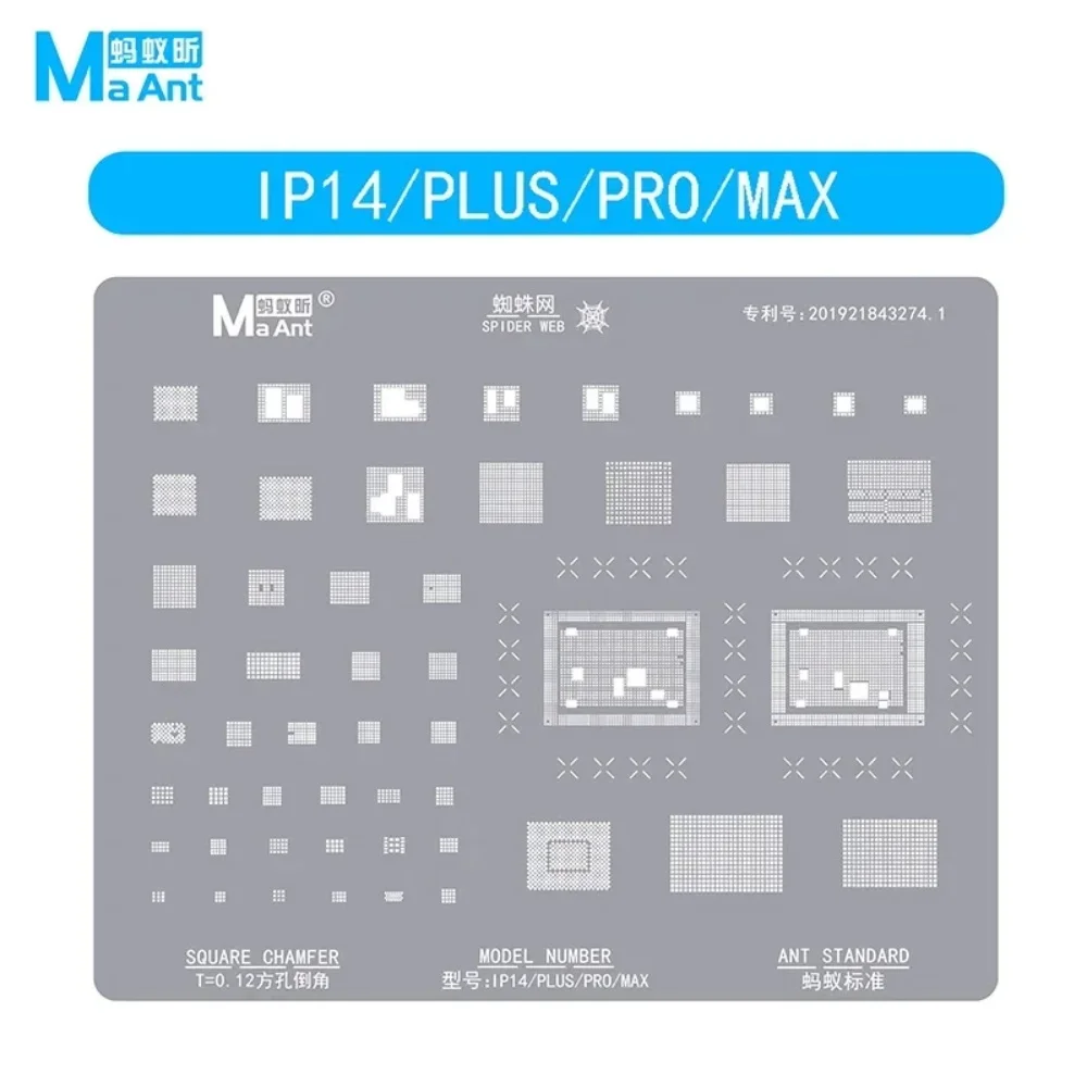 MaAnt BGA Reballing Stencil for iPhone 5 6 6S 7 8 X XS 11 12 13 14 15 16 PM Series 0.12mm Comprehensive Tin Planting Steel Net