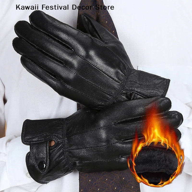 【K】1pair Men's PU Leather Winter Autumn Driving Keep Warm Gloves Fleece Tactical Gloves Black Outdoor Sports Waterproof Mitten