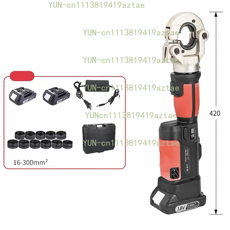 LS-300 Cordless Electric Hydraulic Crimping Pliers Portable Hand Tool for Copper & Aluminum Terminal Clamping