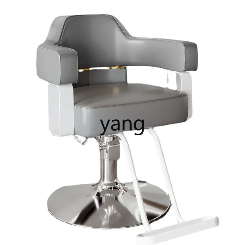 

LTT Barber Shop Barber Chair for Hair Salon Hair Cutting Chair Adjustable