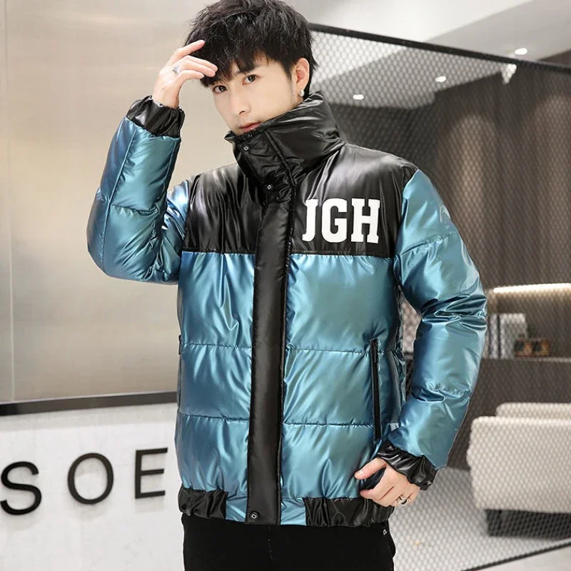 Thick Quilted Padded Jacket Man Loose Warm Joker Clothing Fashion 2024 Winter Coat for Men Work Deals Cold Vintage On Offer Y2k