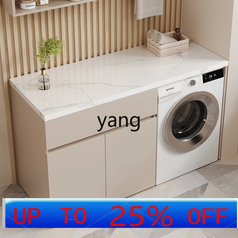LHH rock slab washing machine integrated cabinet combined balcony platform honeycomb aluminum storage cabinet