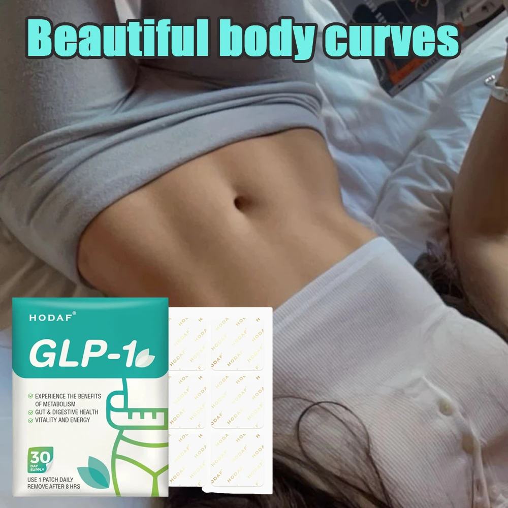 

30Pcs daily body care patches showcasing body lines and regulating skin tension