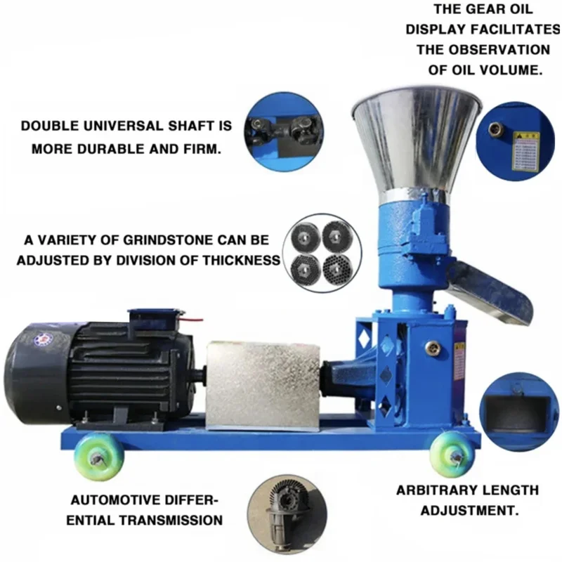 

Poultry , Cattle , And Pig Feed Pellet Manufacturing Machine