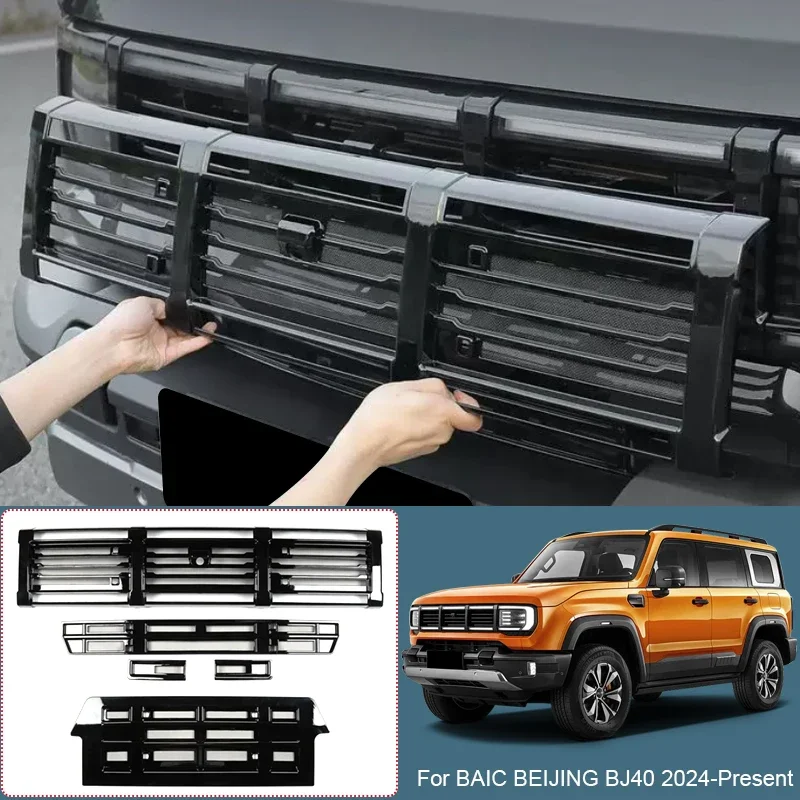 Car Modify Front Bumper Center Intake Grille Cover For BAIC BEIJING BJ40 2024-2026 Front Upper Lower Buckle Insect Proof Net