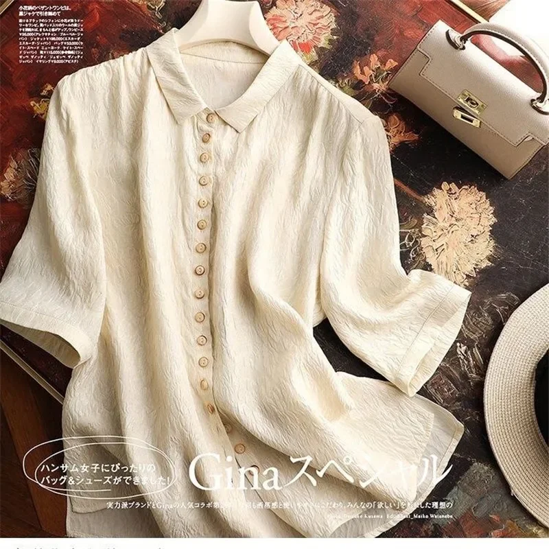 Chemise jacquard haut de gamme pour femme, mode décontractée, simple boutonnage, manches courtes, chemisiers en pansement, polyvalent