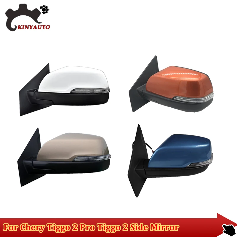 For Chery Tiggo 2 Pro Tiggo 2 17-20 Side Mirror External Mirror Rearview Mirror Assembly