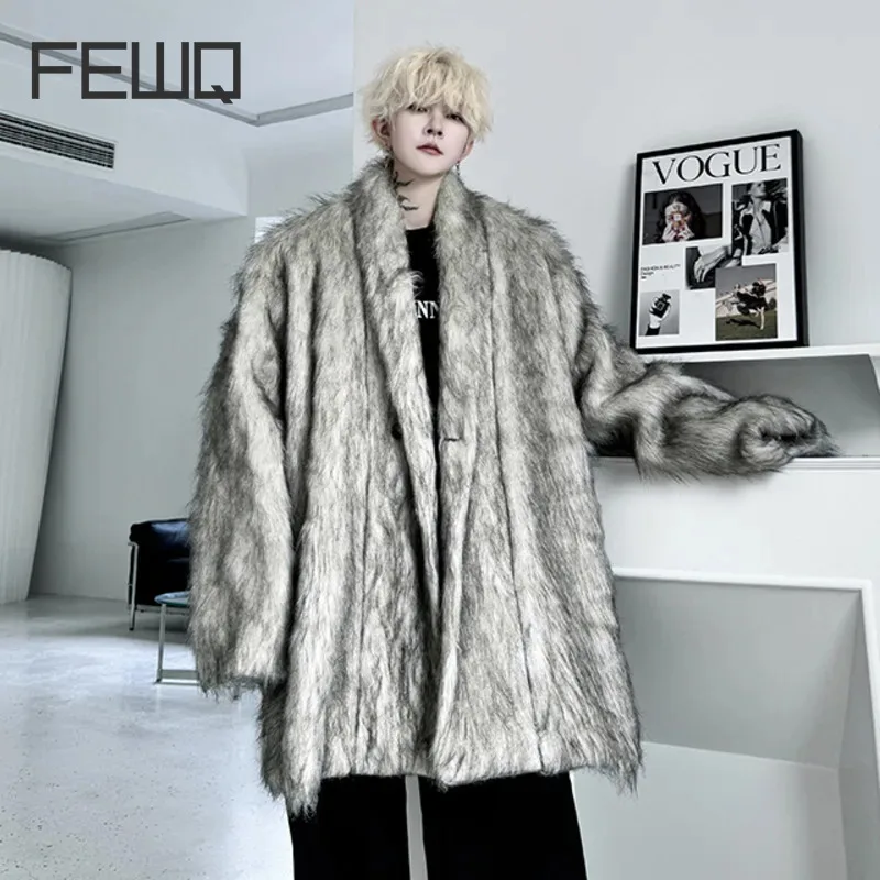 PFHQ Men's Faux Fur Coats Niche Design Solid Color Single Button Lapel Thickened Fleece Loose Long Male Trench New Autumn 9C8122