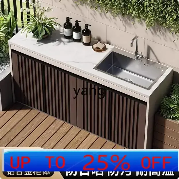 

LH outdoor all-aluminum alloy rock slab locker integrated outdoor waterproof and sunscreen sink