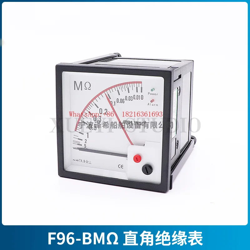 Insulation Resistance Monitoring Instrument for Marine AC Power Grid Insulation Meter F96-BM Ω Megohmmeter Right Angle Q96-M Ω A