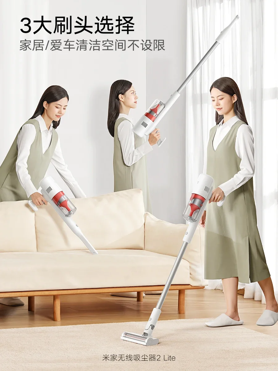 XIAOMI MIJIA Handheld wireless vacuum cleaner 2 Lite household appliances small large suction cleaning machine