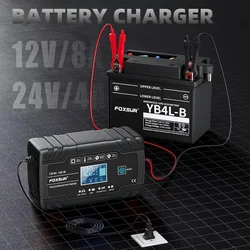 Car Battery Charger 12V 8A Full Automatic Digital Display Battery Charger Power Pulse Repair Chargers Wet Dry Lead Acid Battery