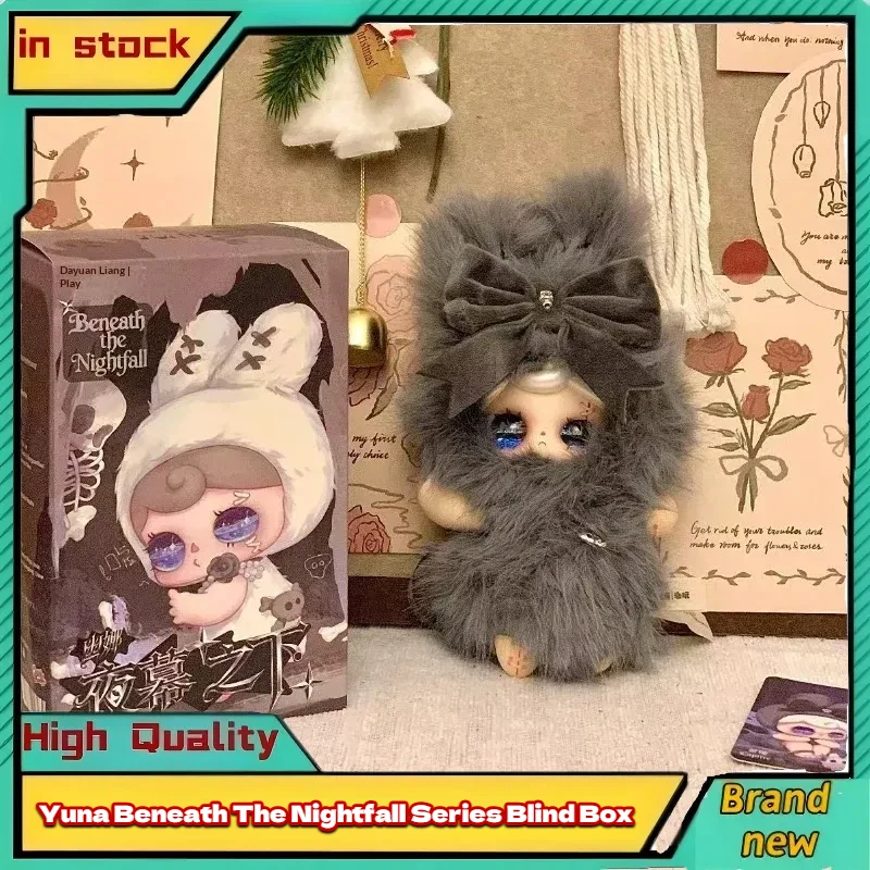 Yuna Beneath The Nightfall Series Blind Box, Llavero de Vinilo de Estilo Oscuro, Colgante de Peluche, Muñeco Sorpresa, Caja Misteriosa, Regalo para Coleccionistas