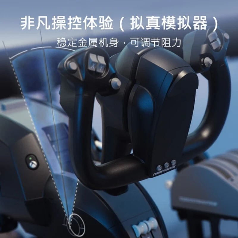 Navigatorpak Boeing-versie