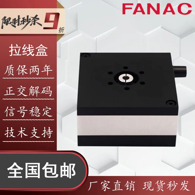 CHINA Pull Wire Box E6B2 Draw Wire Displacement Sensor Gate Opening Meter Cylinder Encoder