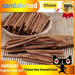 Chinese Natuurlijke Sandelhout Stick Geur Natuurlijke Hand Split Hout Zuivering Helende Meditatie Stress Verlichting Aromatherapie