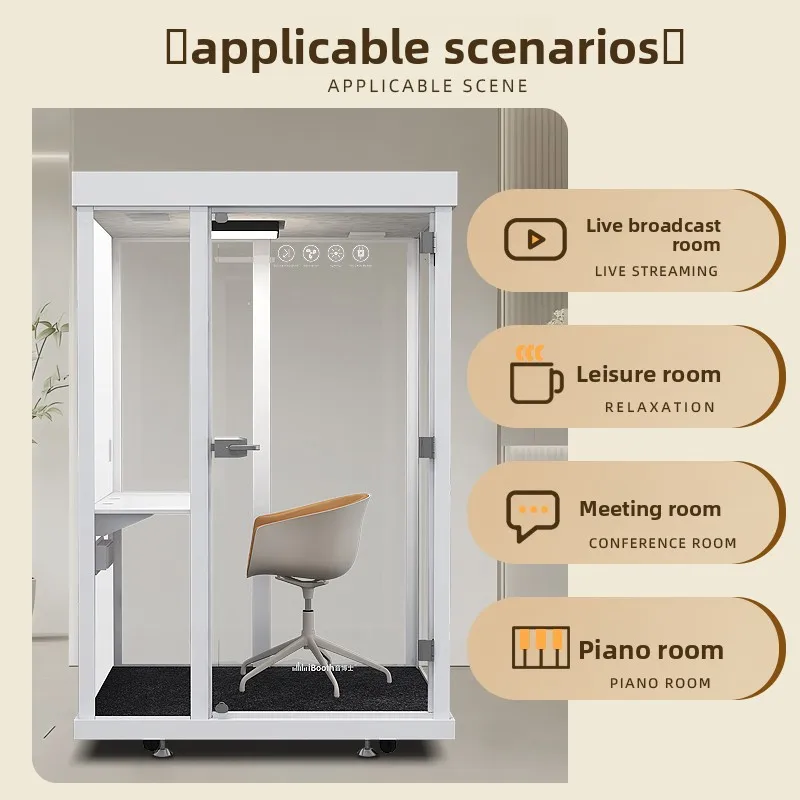 استوديو تسجيل قابل للإزالة، تيار مباشر، غرفة عازلة للصوت، غرفة البيانو المنزلية، كابينة هاتف مكتبية صامتة
