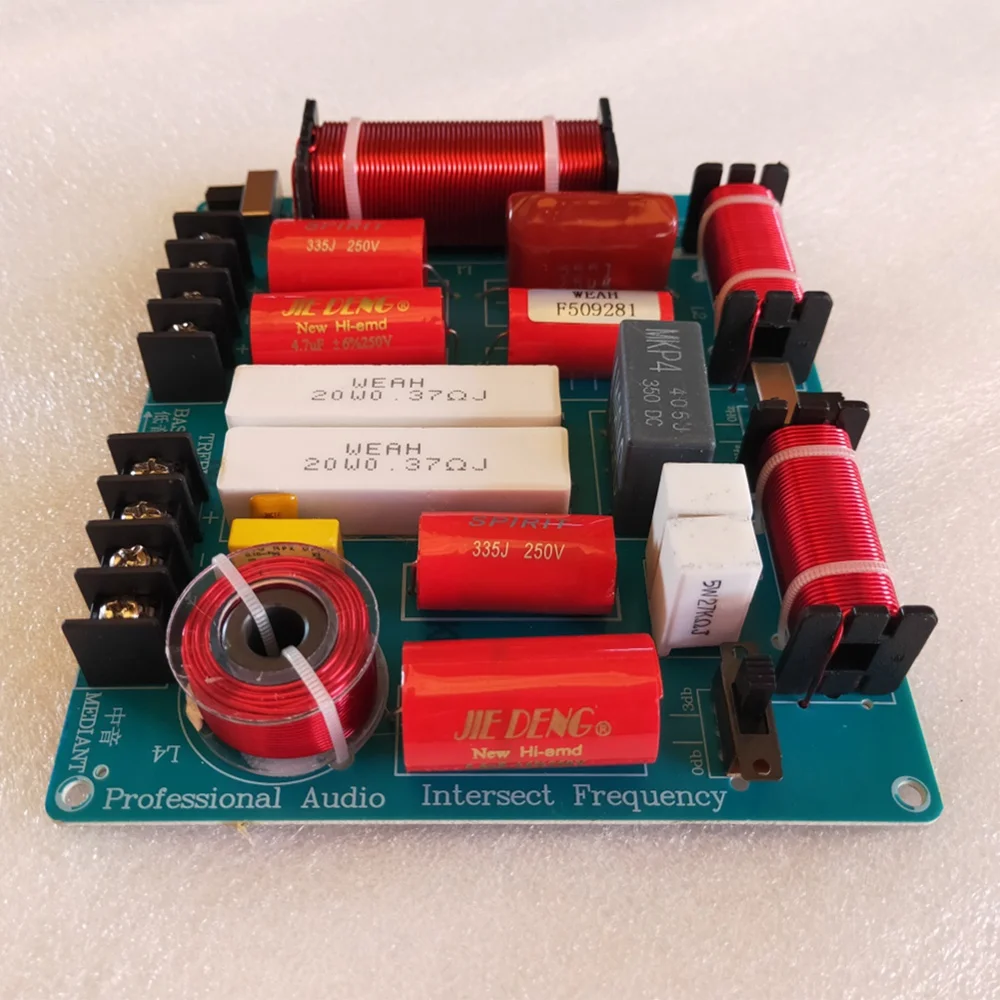 KTV مرحلة المتكلم كروس ، 3 طرق تردد مقسم المجلس ، الصوت ثلاثة أضعاف ، ميديا باس ، 350 واط