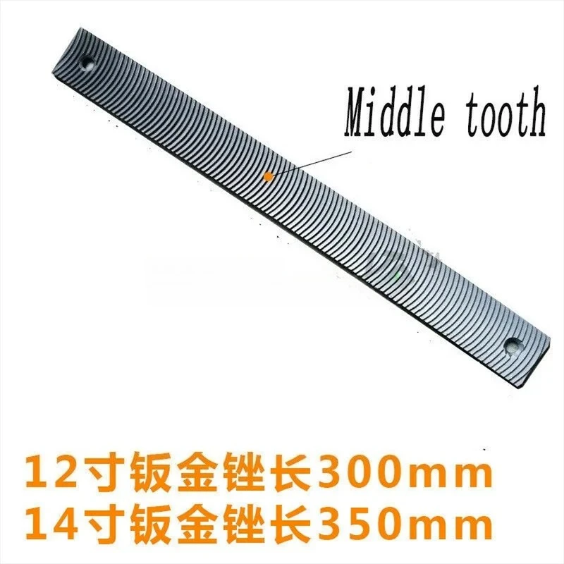 

1x средний зуб, лезвие для кузова автомобиля, выпуклый файл, инструмент для панели кузова, двойное отверстие