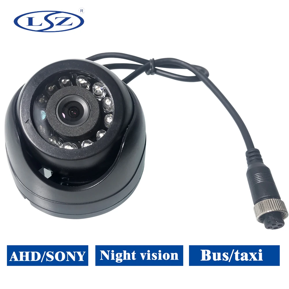 

LSZ Hot Sale School Bus Truck Taxi Vehicle Car Auto Monitoring 1.0 Million Pixel AHD 720P Inside View Camera