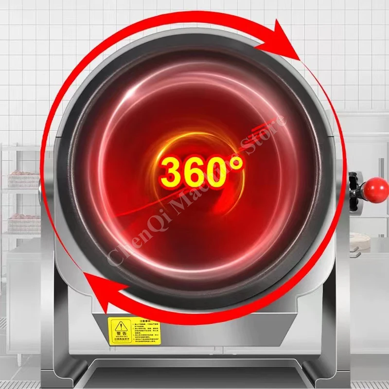 ماكينة طهي الطعام روبوت أوتوماتيكي 4500 وات مطعم الوجبات السريعة مقلي الأرز ووك ذكي تحريك فراي روبوت الطبخ