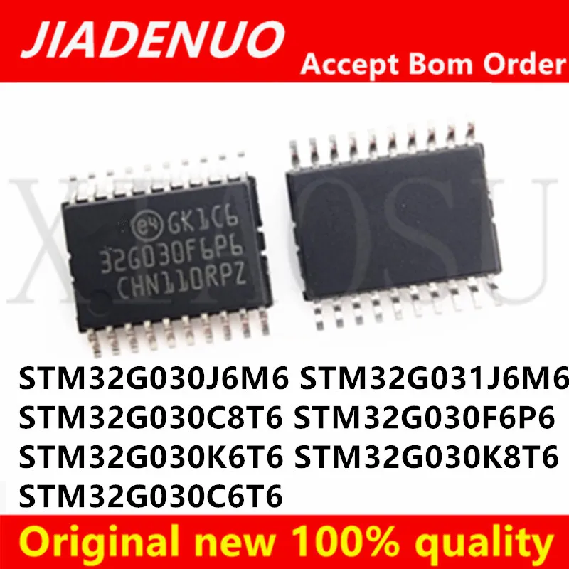 (1piece)100% New STM32G031J6M6 STM32G030J6M6 STM32G030C8T6 STM32G030F6P6 STM32G030K6T6 STM32G030K8T6 STM32G030C6T6 Chipset
