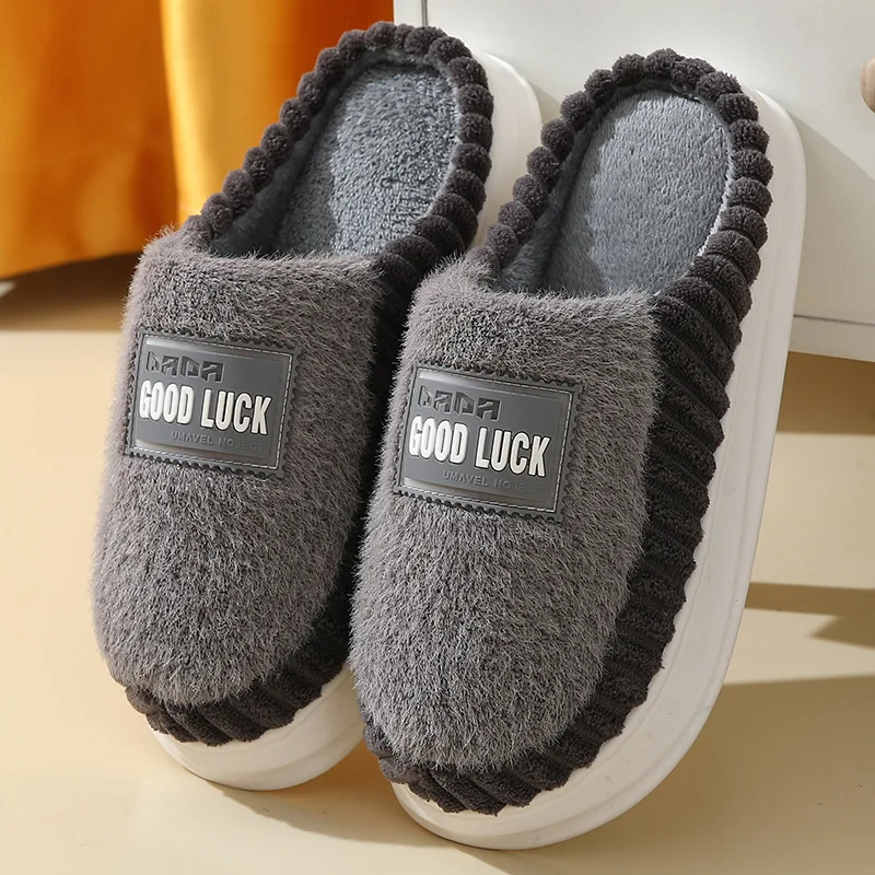 Winter Men\'s Home Slippers Warm Plush Velvet Fur Shoes Unisex Lager Size 50/51 Indoor Cotton Slides Men Women Slippers Brown