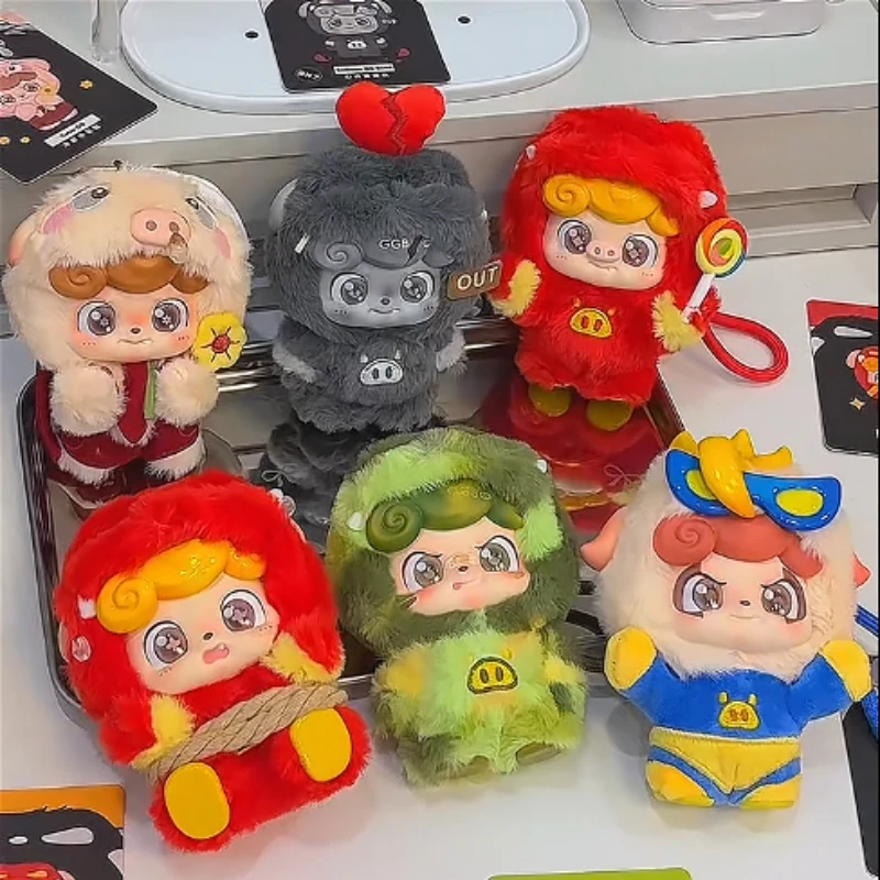 

Q.Kid GGBond Super Bro Blind Box Cute Anime Figure Mystery Box Surprise Bag Plush Pendant Vinyl Face Keychain Doll Toy Girl Gift