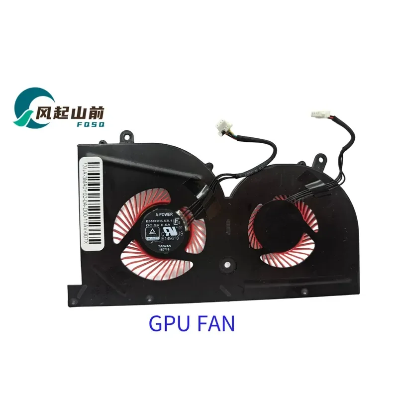Cooling Fan for MSI GS63VR GS73VR GS62 MS-16K2 MS-16K3 MS-16K4 MS-16K5 MS-17B2 Laptop CPU GPU Cooler Replacement Part