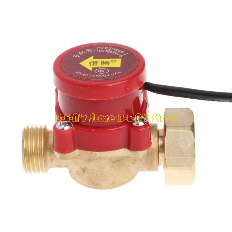 Y1AD 220V 60-90W Male Thread G1/2 Connector Circulation Pump Water Switch
