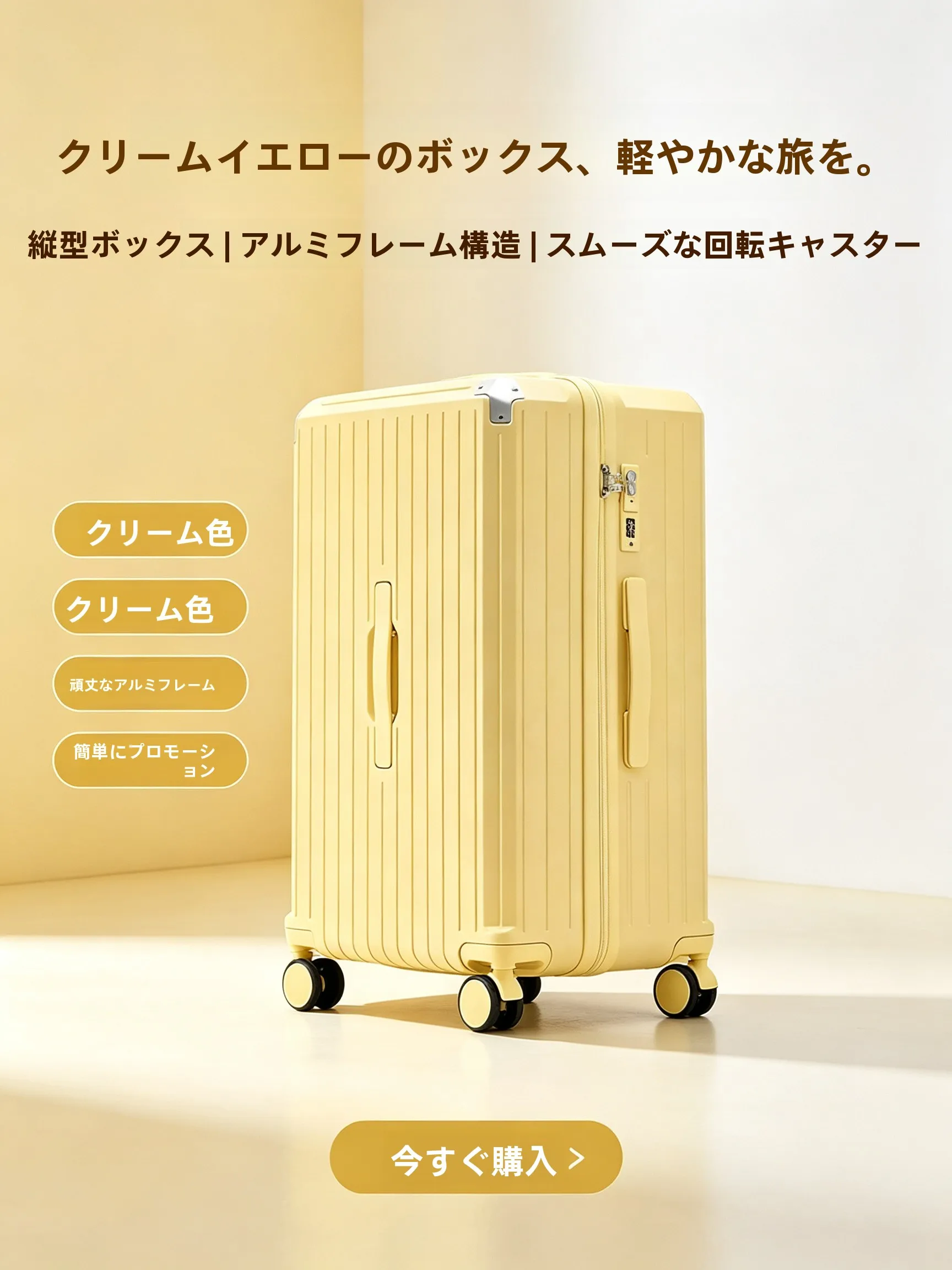 large-capacity-travel-suitcase-women's-leather-carry-on-bag-three-seven-split-password-lock-durable-luggage-for-students