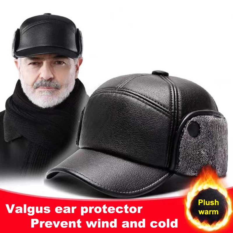 Middle-Aged And Elderly Pu Hat Male Winter Dad Grandpa Thermal Hat Thick Warm Leather Hat Old Man Ear Protection Cap