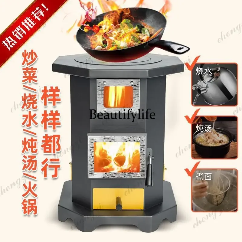 a95 Smokeless gasifier Coal stove Indoor real fire Fireplace Heating stove Firewood New household stove Dual-purpose rural firew