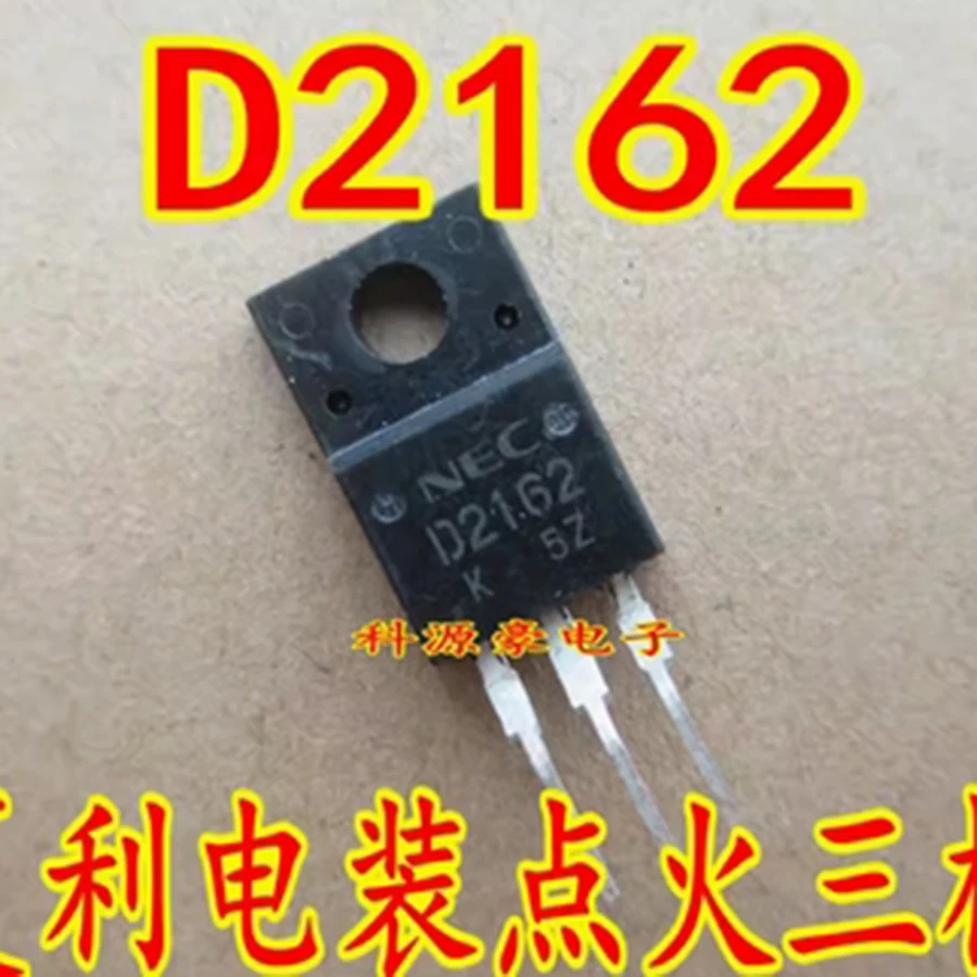 

1Pcs/Lot D2162 Ignition Drive Transistor Triode