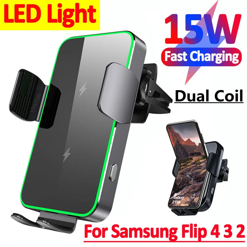 15W Dual Coil Wireless Car Charger for Samsung Galaxy Z Flip 5 4 3 S22 iPhone Auto Clamp Fast Car Charging Phone Mount Holder