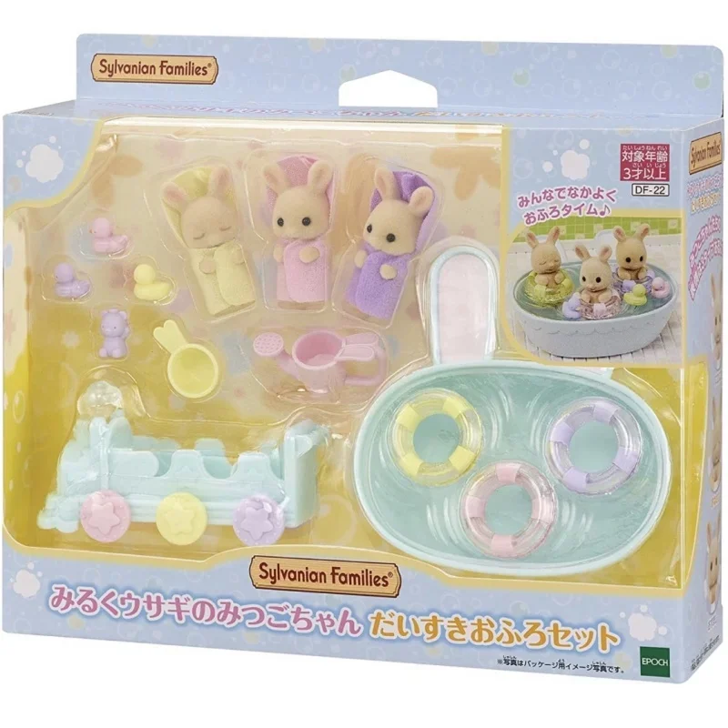 Sylvanian Families ของเล่นเด็กของเล่นของขวัญแท้สําหรับสาว Ternurine นมกระต่าย Triplets ชุดห้องน้ํา Ternuries