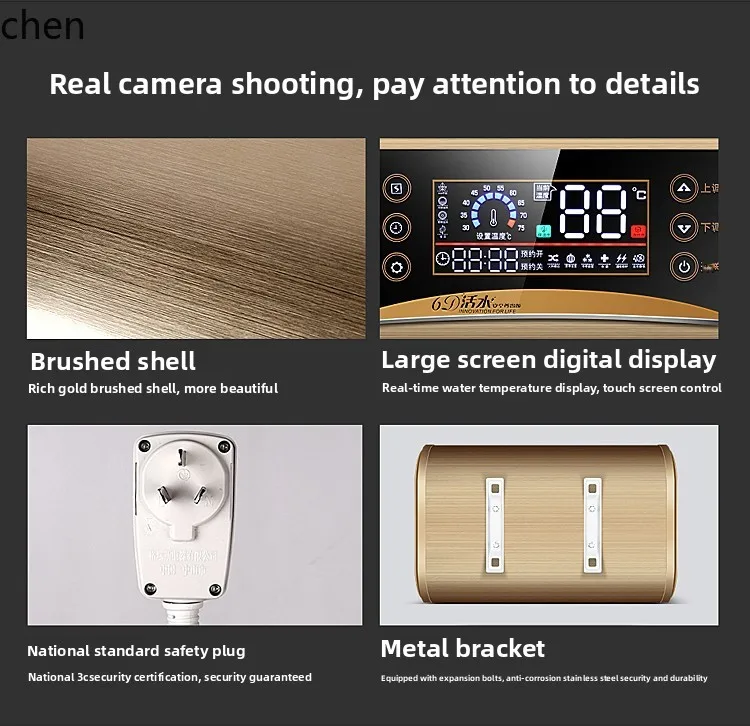 HTT เครื่องทําน้ําอุ่นไฟฟ้าแบบถังแบนเก็บน้ําประเภท 60/80 ลิตร 100 ลิตรห้องน้ําประหยัดพลังงานชั้นหนึ่ง