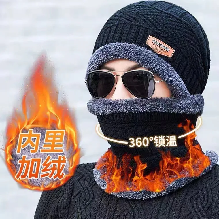 Autumn and Winter Men's Scarf, Headband, Two Piece Hat, Anti Cold Hat, Warm Ear Muffs, Woolen Hat, Outdoor Men's Hat