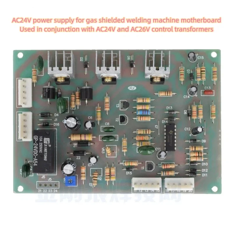 Tapping Gas Shielded Welding Machine Main Control Board