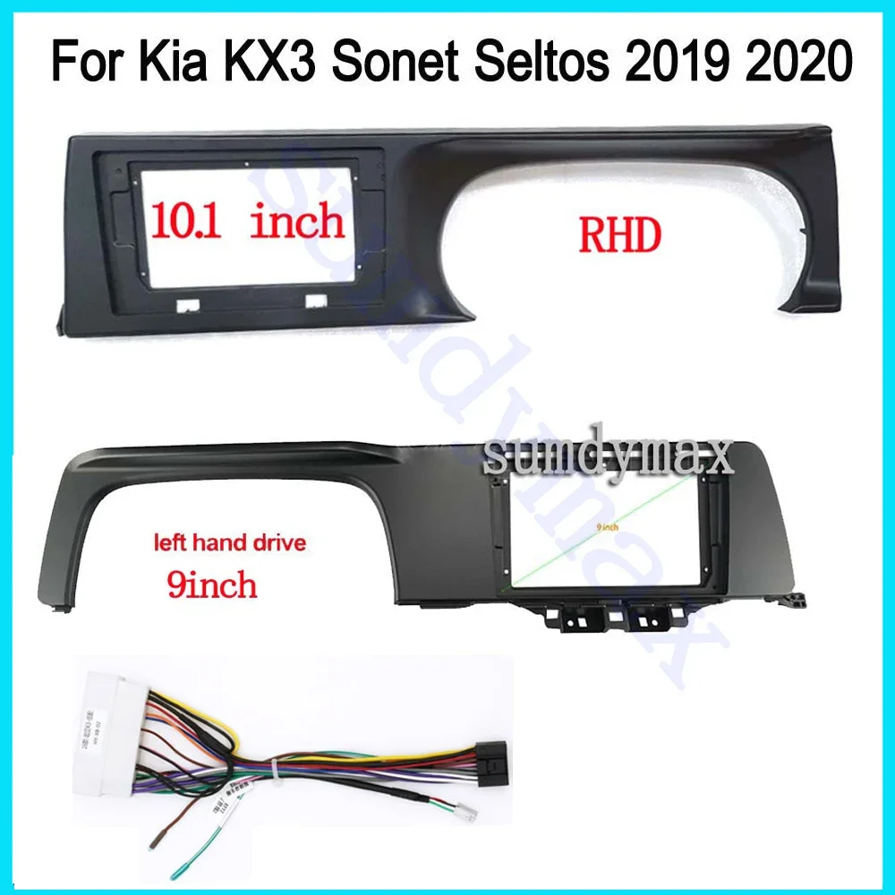 

2 Din 9-дюймовый автомобильный радиоприемник с установкой DVD GPS Mp5 ABS PC Пластиковая рамка для фасции в самолете для kia KX3 Sonet Seltos 2019 2020 Комплект приборной панели