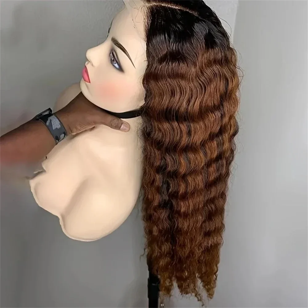 

Soft Long 26Inch Kinky Curly Ombre Brown 180 Density Lace Front Wig For Women With Baby Hair Synthetic Preplucked Glueless Daily