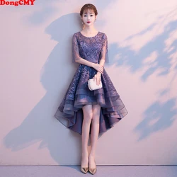 DongCMY New High/Low Junior Bridesmaid Dress Bride Wedding Party Flower Zipper Vestido Gown Vestidos Dama De Honor De Bodas