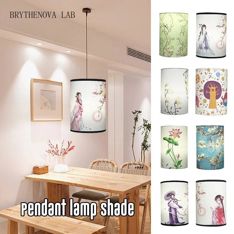 Chinese Ancient Style Table Lamp Shade Retro Floral Bird Lamp Art Shade Ceiling Light Dining Chandelie Homestay Hotel Lampshade